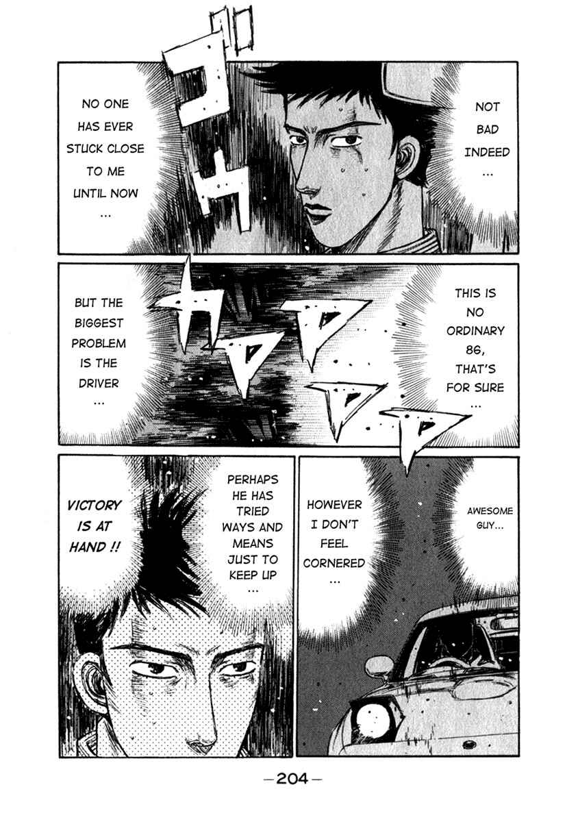 Page 3 Chapter 198 Initial D