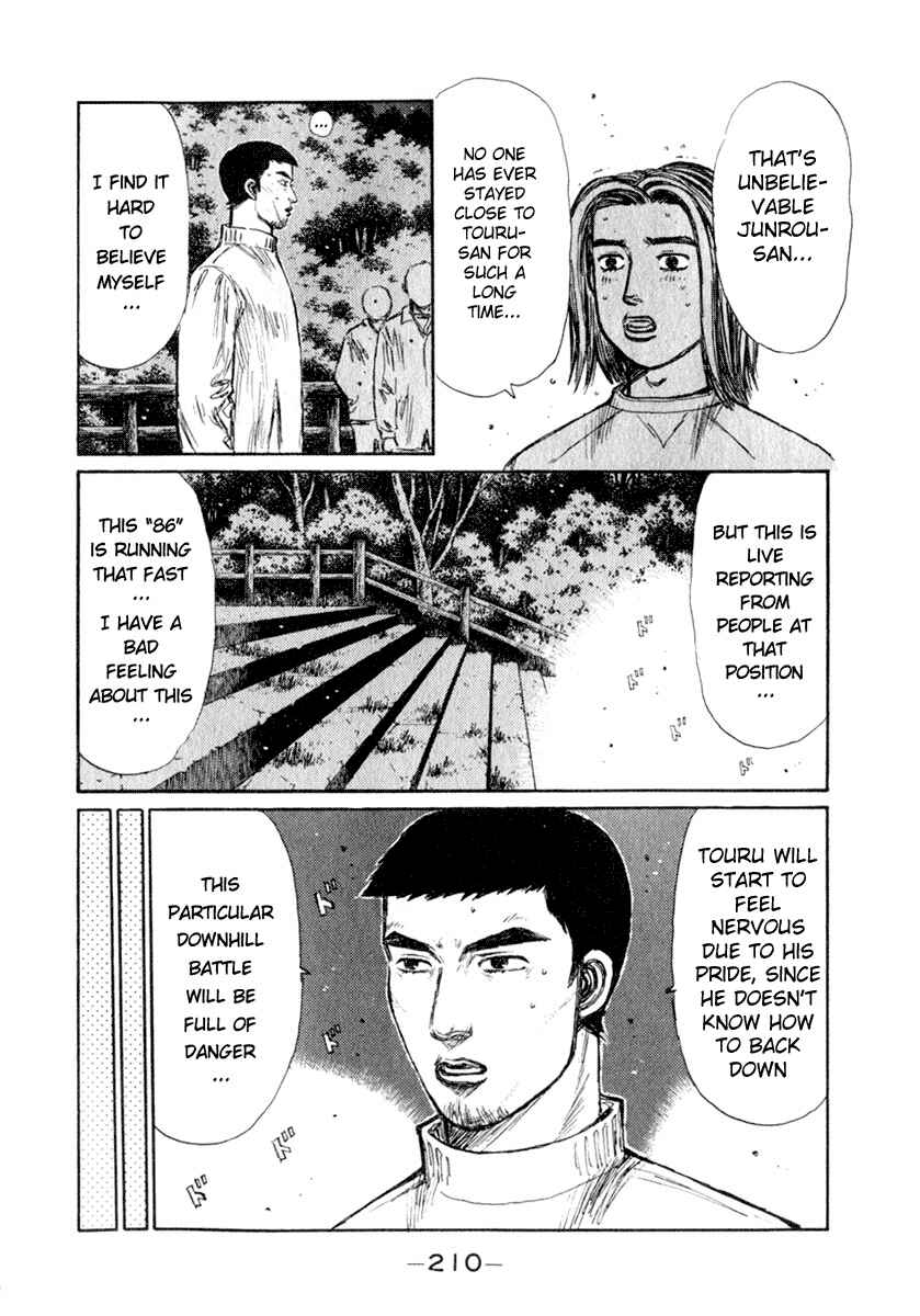 Page 9 Chapter 198 Initial D