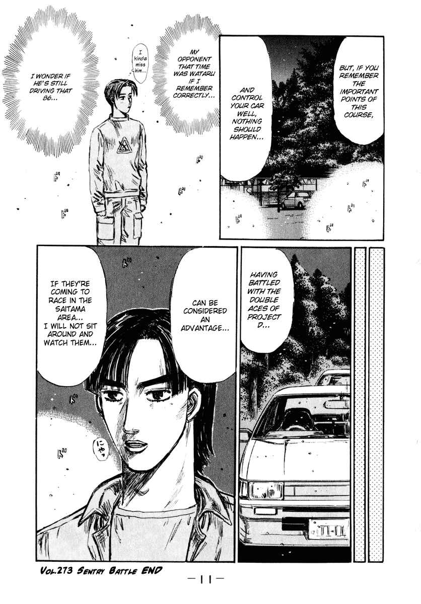 Page 11 Chapter 273 Initial D
