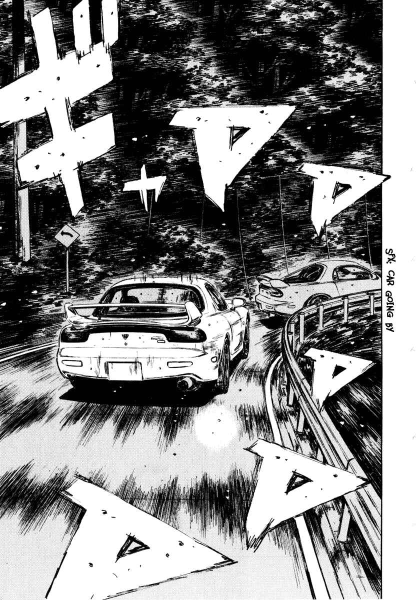 Page 9 Chapter 273 Initial D