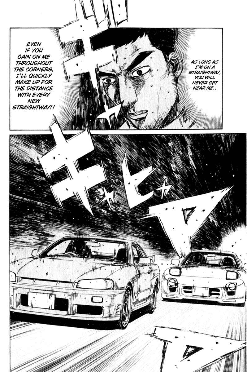 Page 13 Chapter 206 Initial D