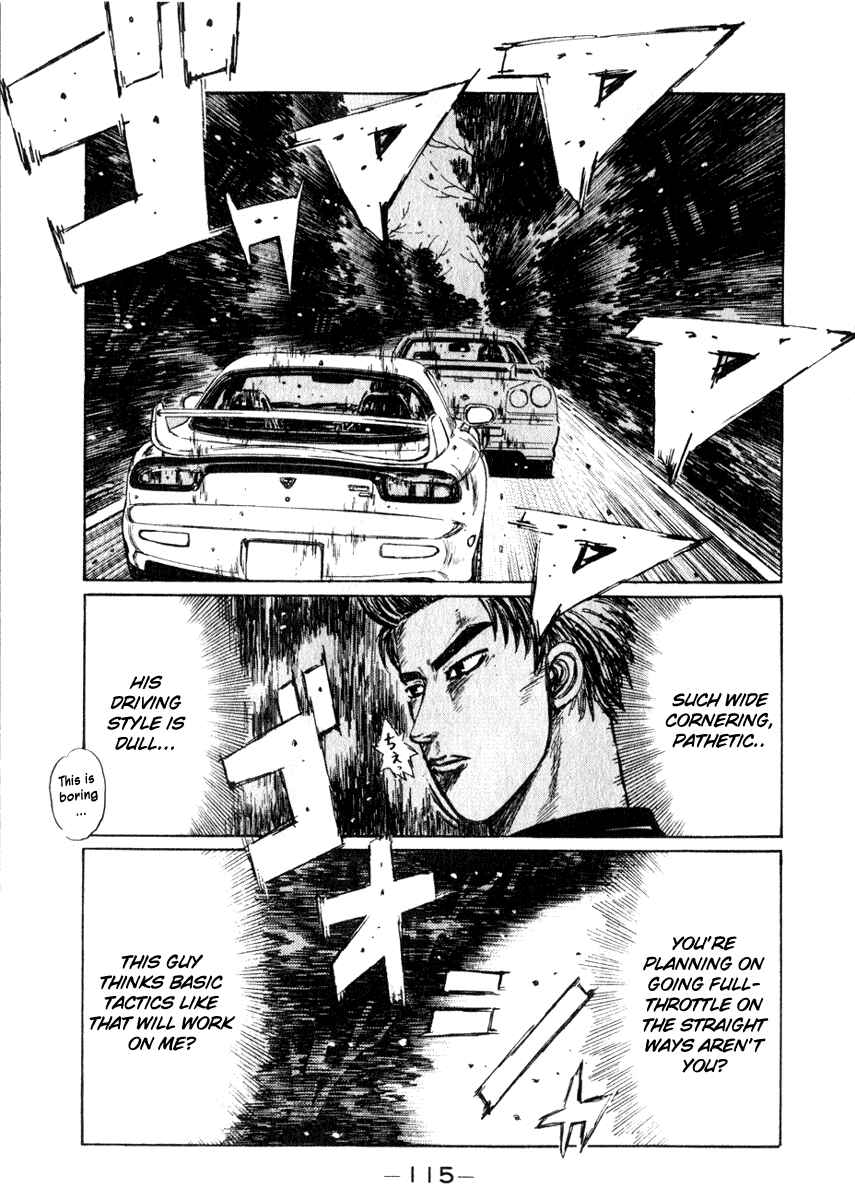 Page 4 Chapter 206 Initial D