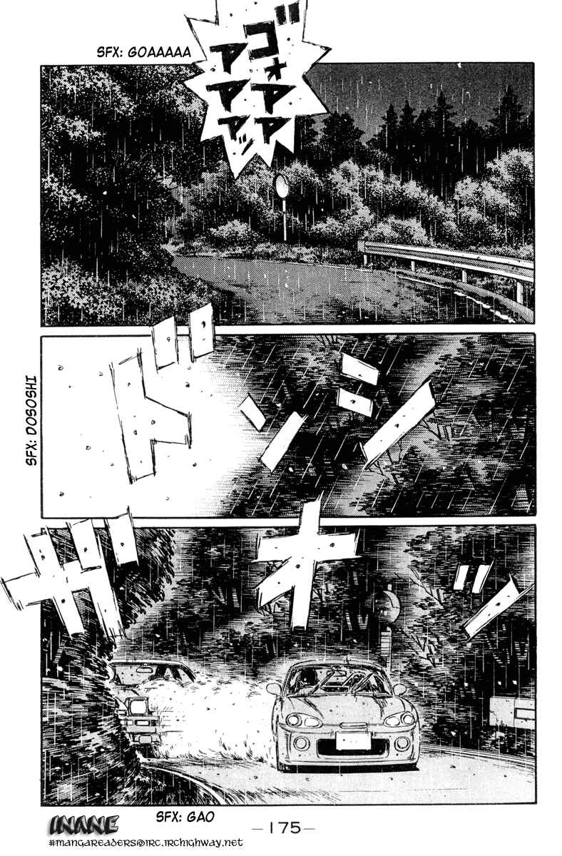 Page 2 Chapter 302 Initial D