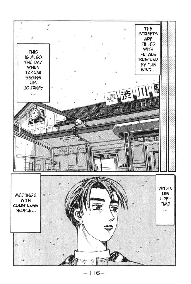 Page 14 Chapter 191 Initial D