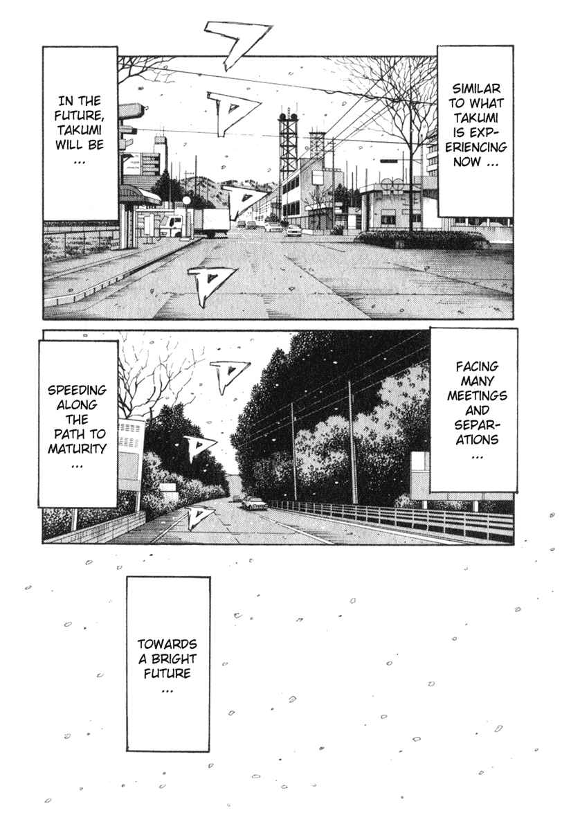 Page 16 Chapter 191 Initial D