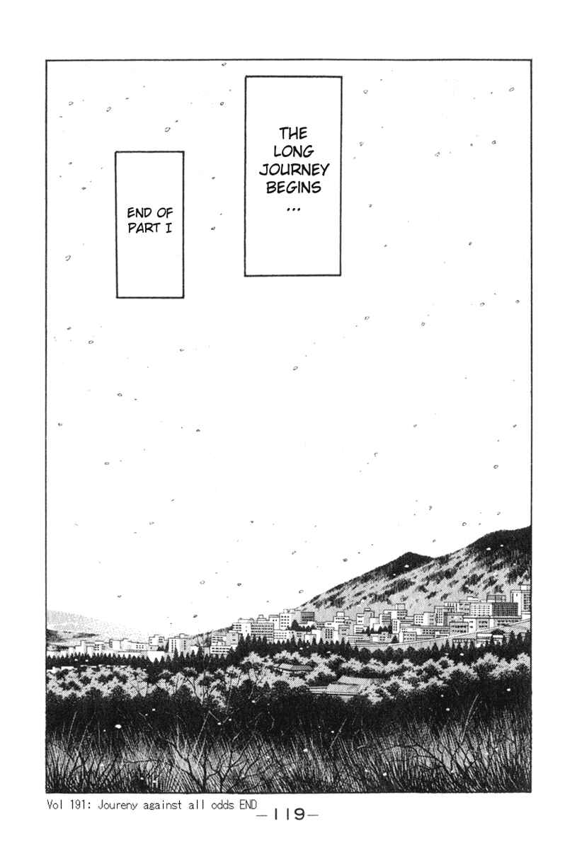 Page 17 Chapter 191 Initial D