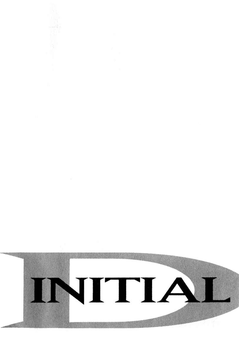 Page 18 Chapter 191 Initial D