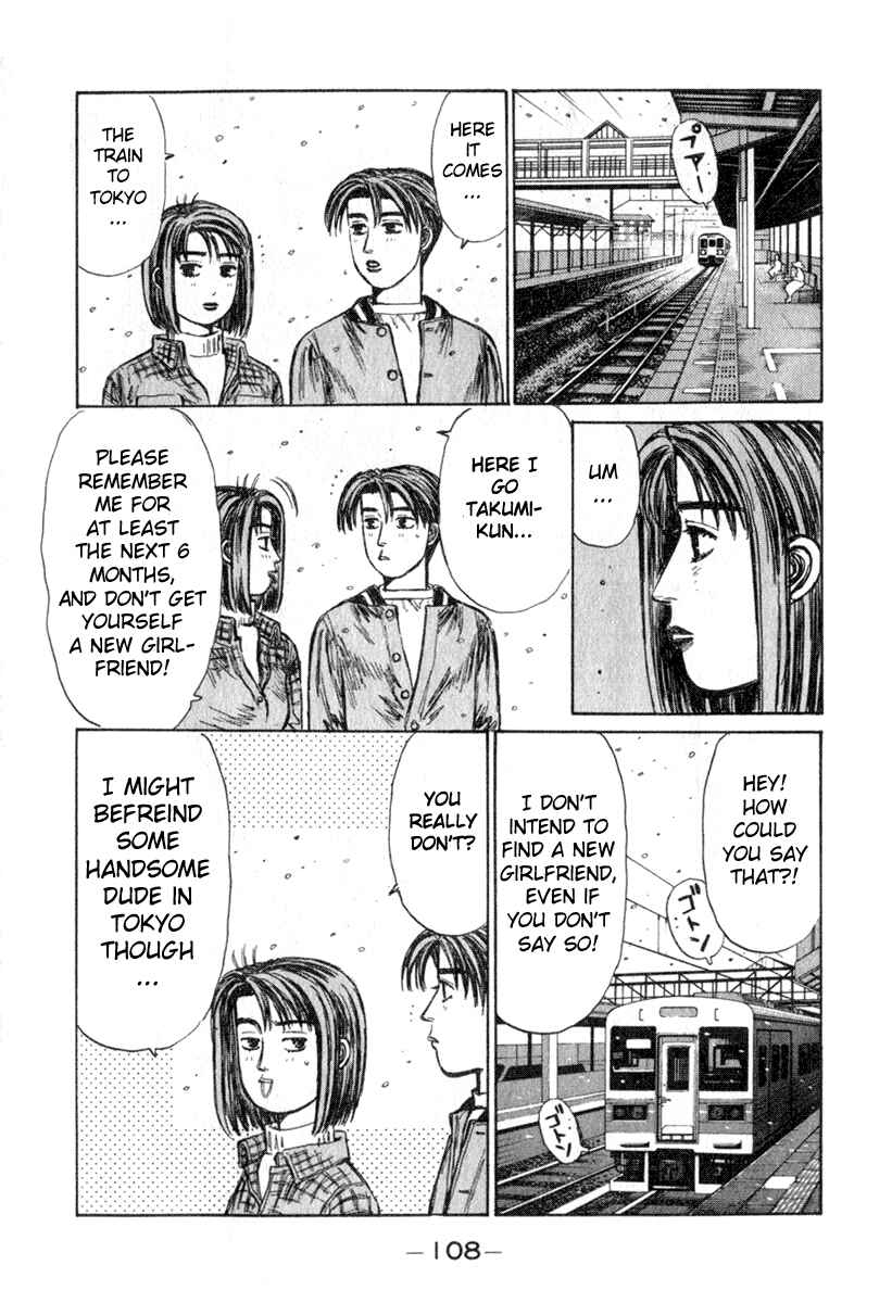 Page 6 Chapter 191 Initial D