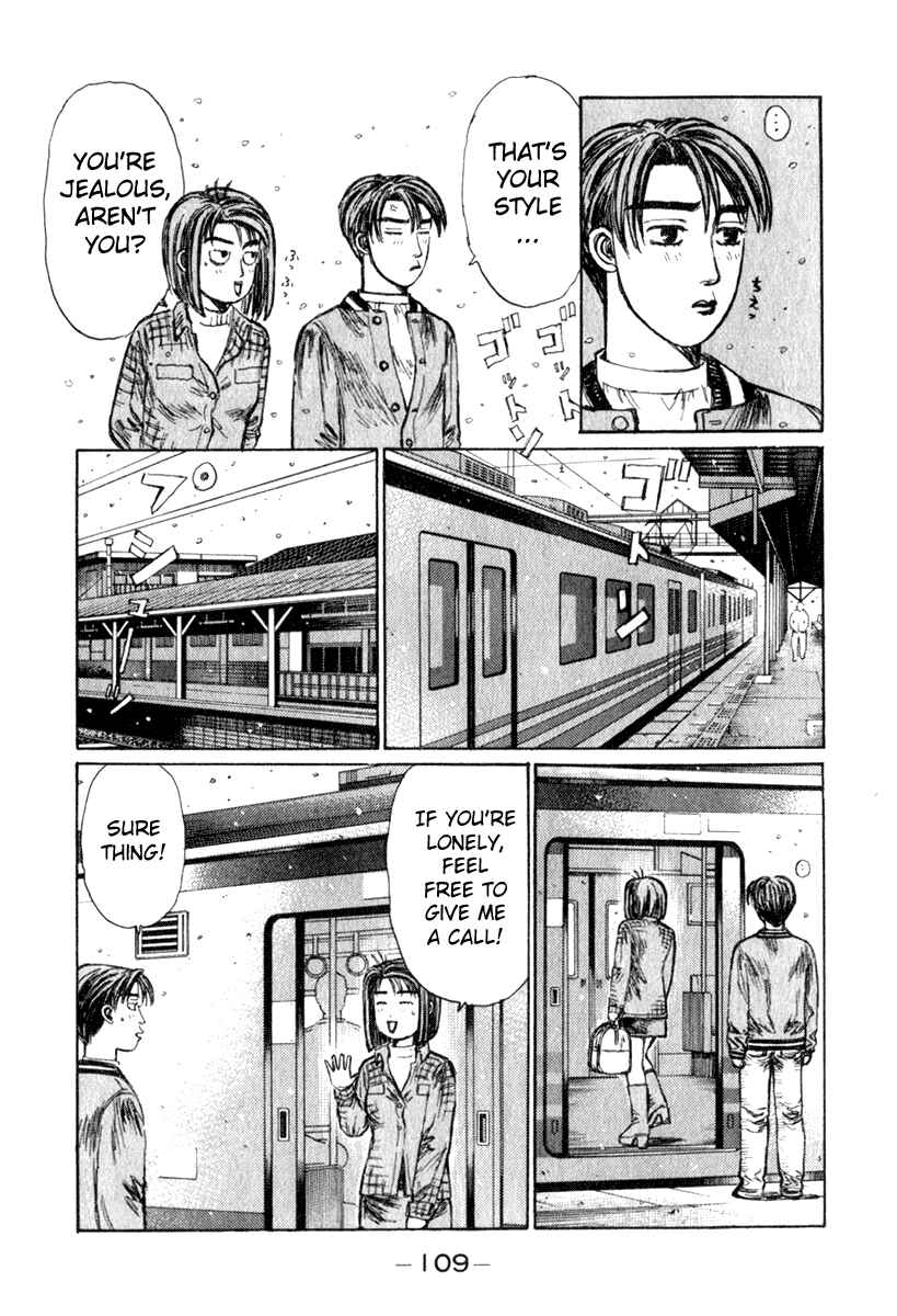 Page 7 Chapter 191 Initial D