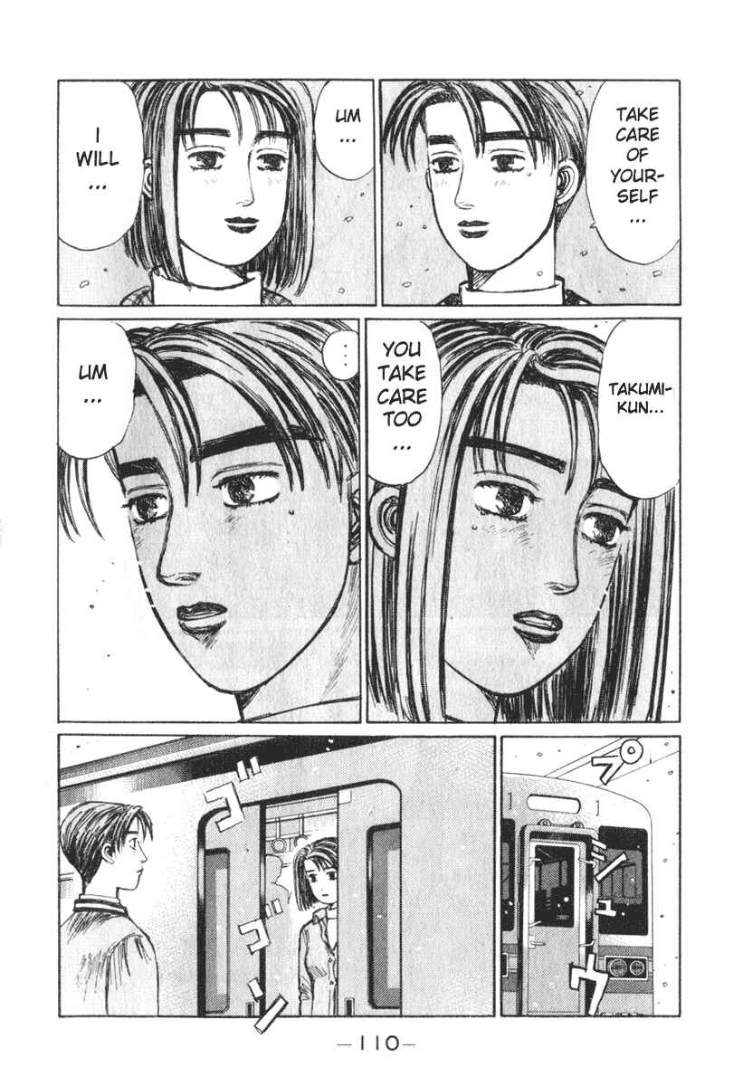 Page 8 Chapter 191 Initial D