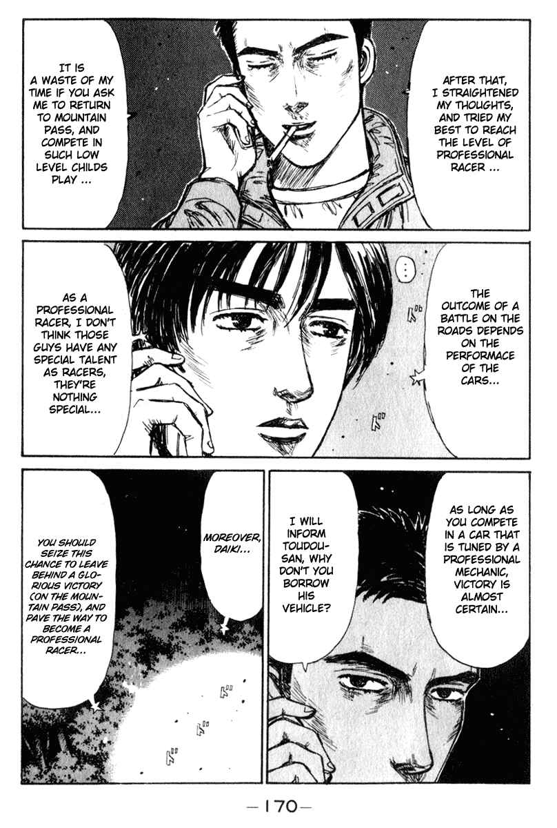 Page 9 Chapter 209 Initial D