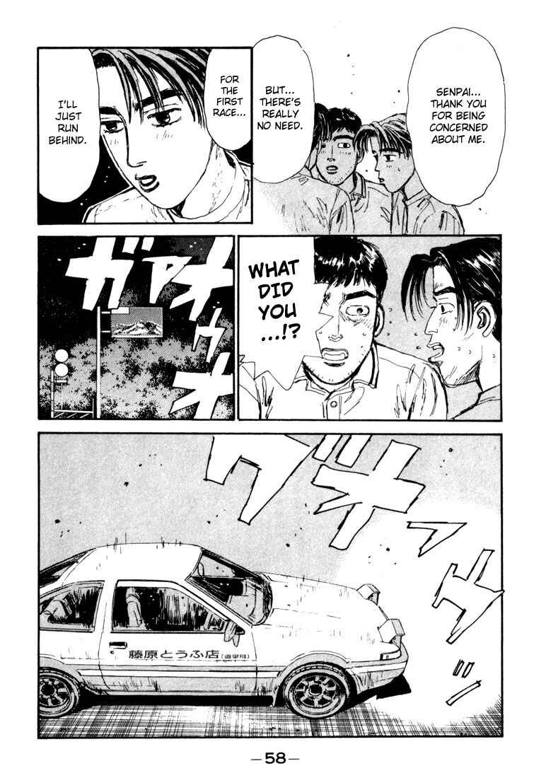 Page 14 Chapter 57 Initial D