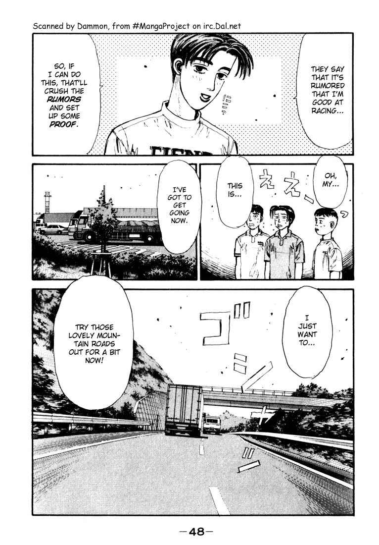 Page 4 Chapter 57 Initial D