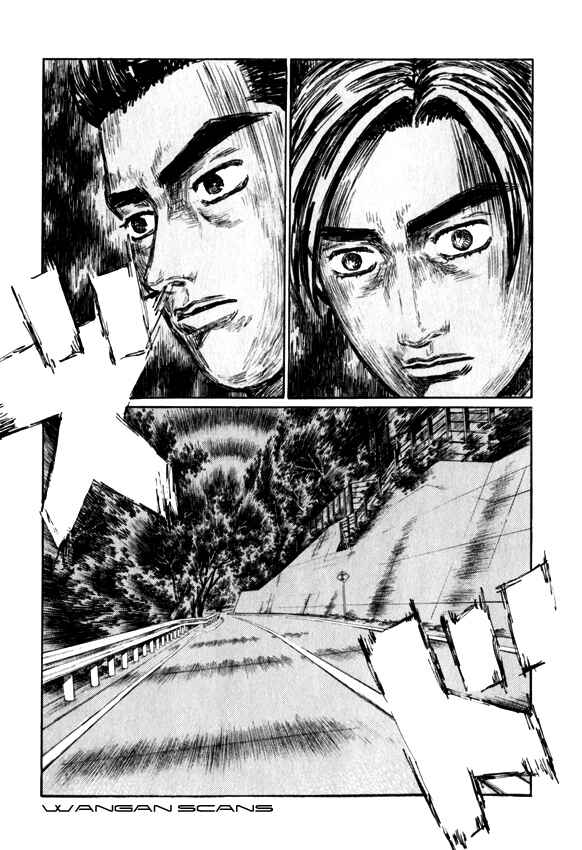 Page 8 Chapter 509 Initial D