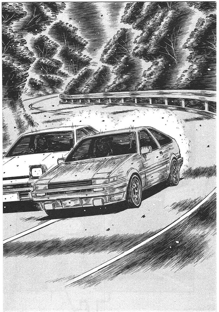 Page 6 Chapter 715 Initial D