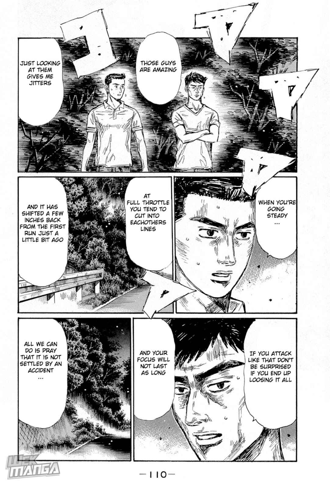 Page 3 Chapter 661 Initial D