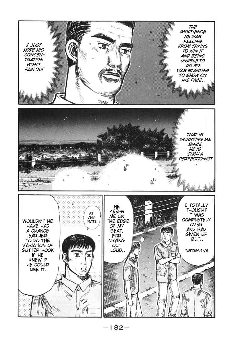Page 6 Chapter 388 Initial D