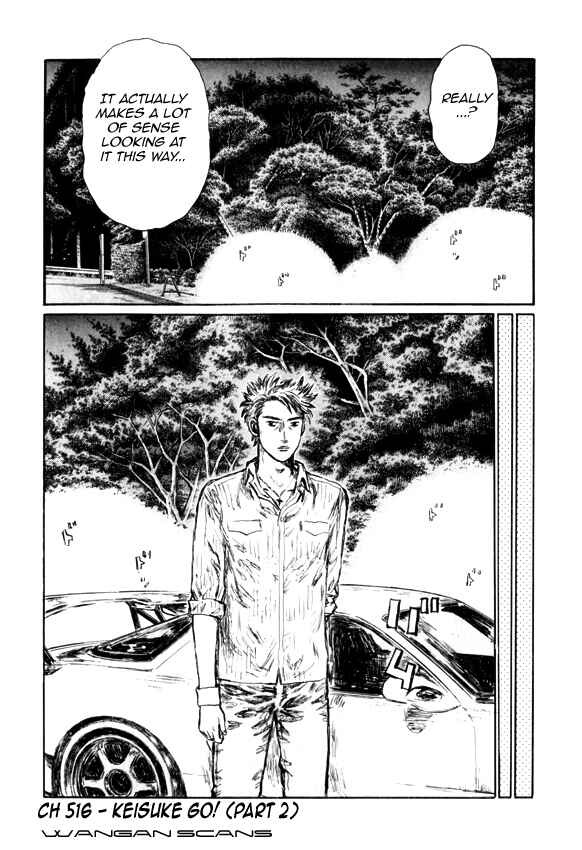 Page 1 Chapter 516 Initial D