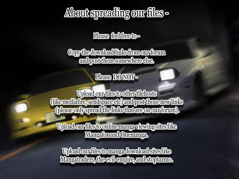 Page 12 Chapter 516 Initial D