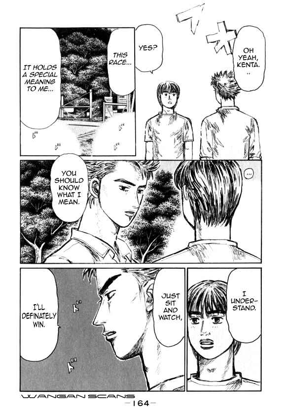 Page 5 Chapter 516 Initial D