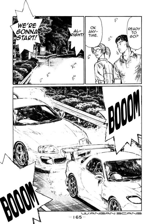Page 6 Chapter 516 Initial D
