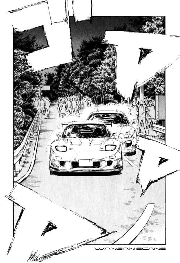 Page 9 Chapter 516 Initial D