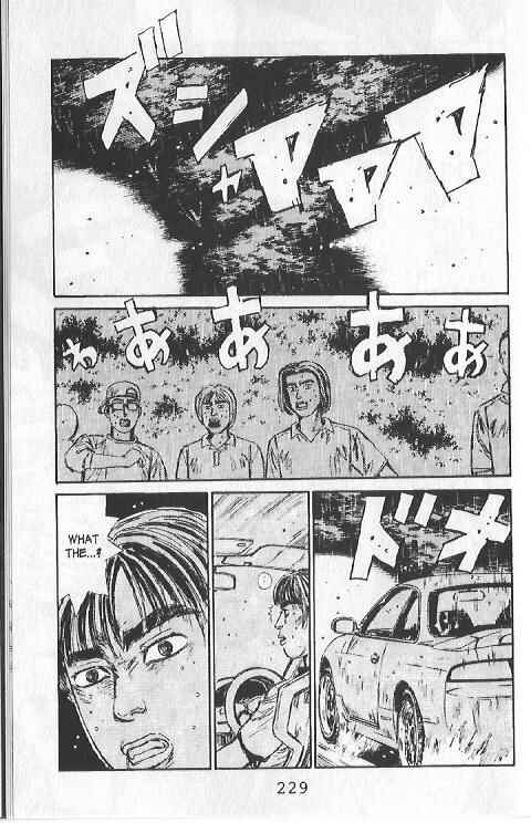 Page 16 Chapter 76 Initial D