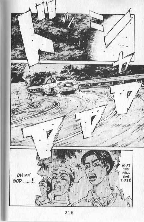 Page 3 Chapter 76 Initial D