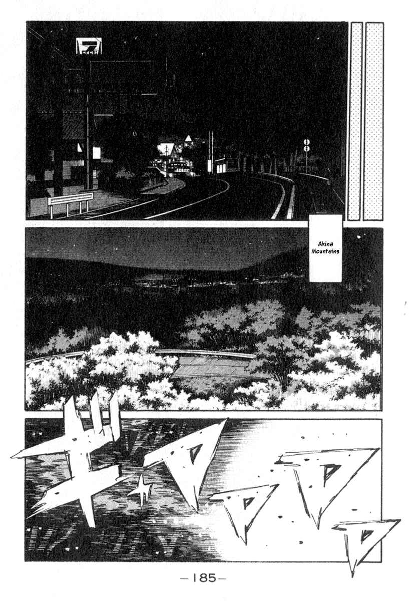 Page 11 Chapter 210 Initial D