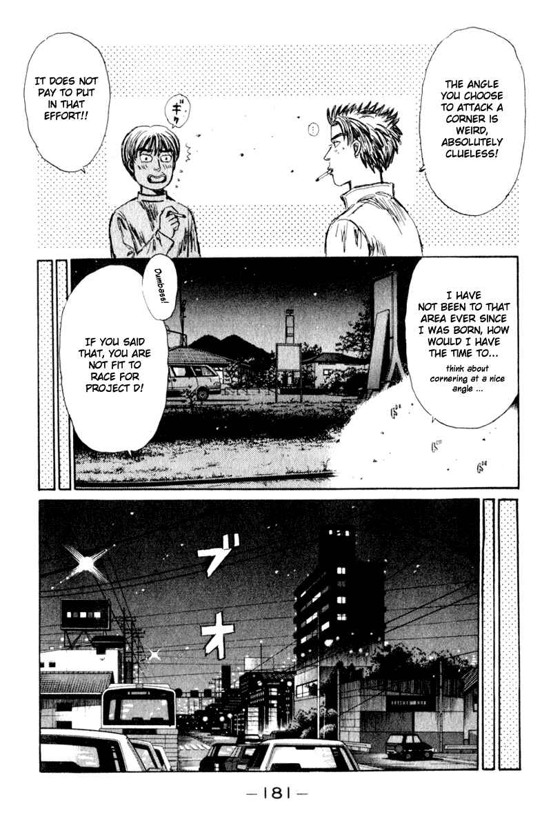 Page 7 Chapter 210 Initial D