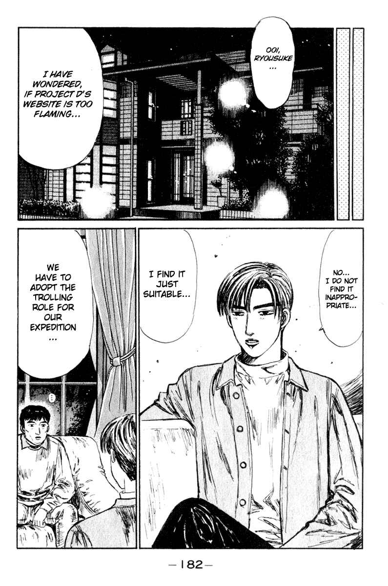 Page 8 Chapter 210 Initial D