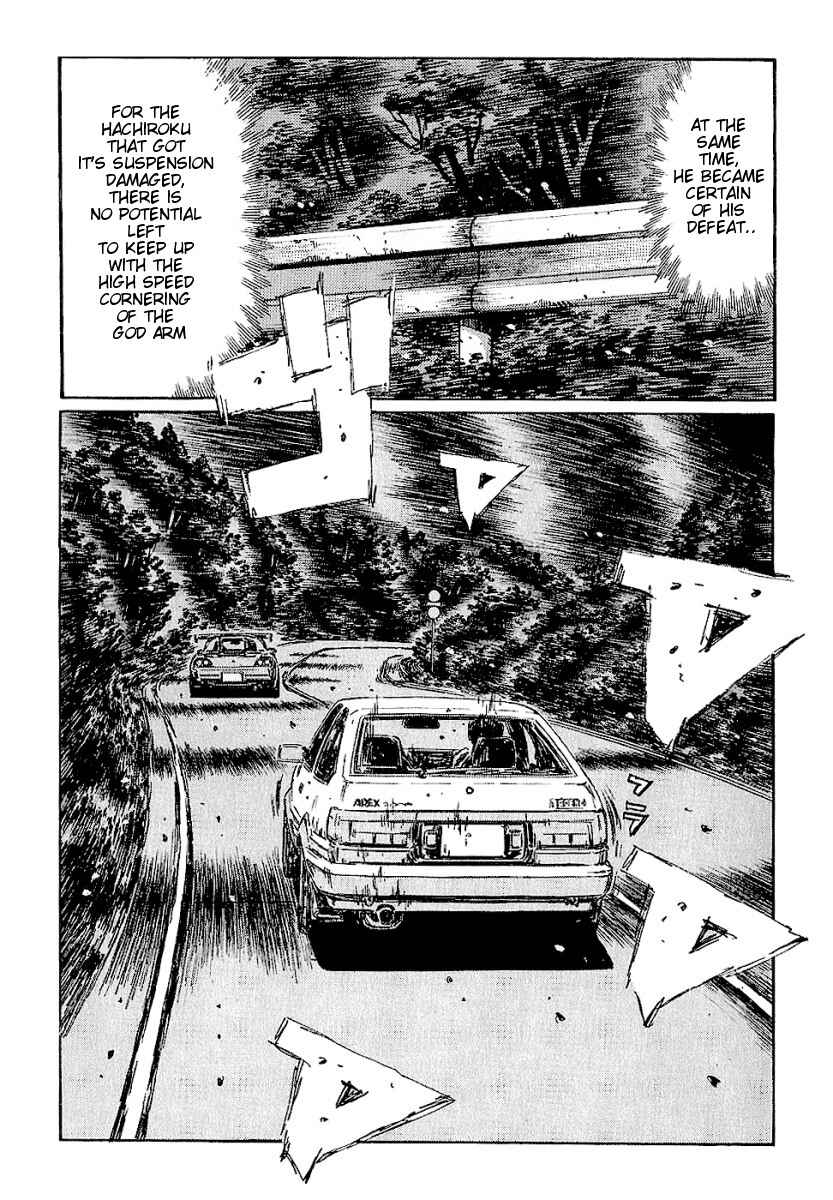 Page 10 Chapter 393 Initial D