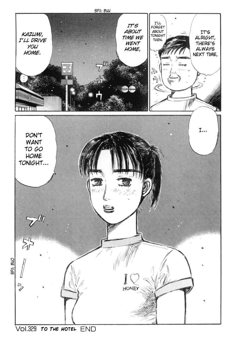 Page 10 Chapter 329 Initial D