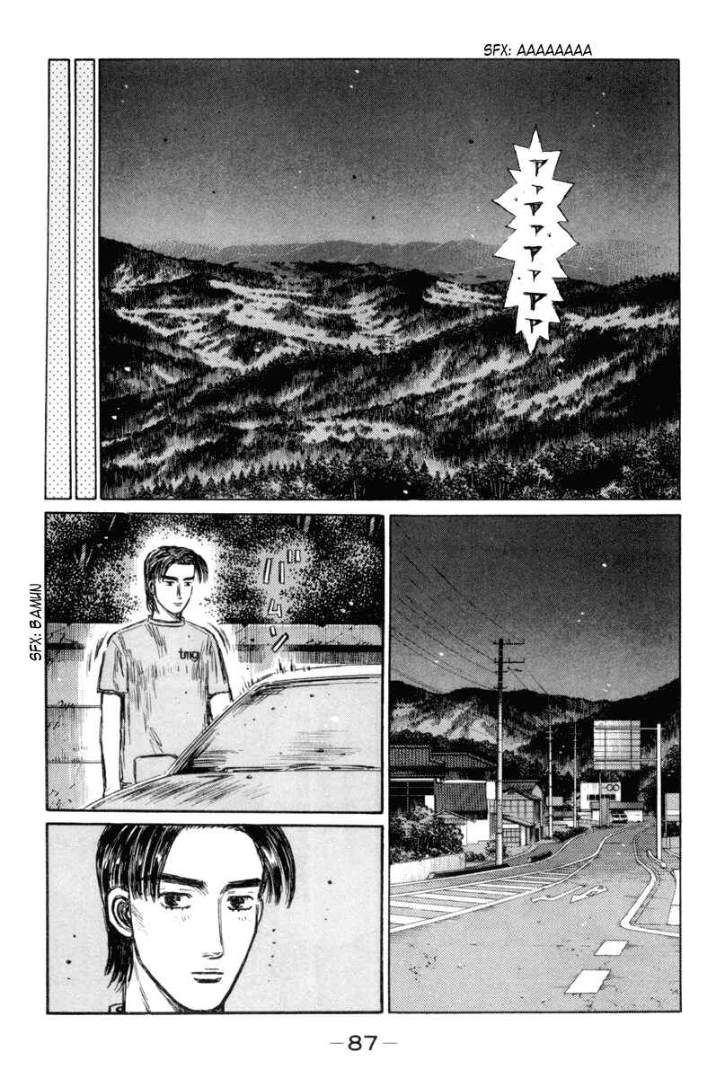 Page 3 Chapter 329 Initial D