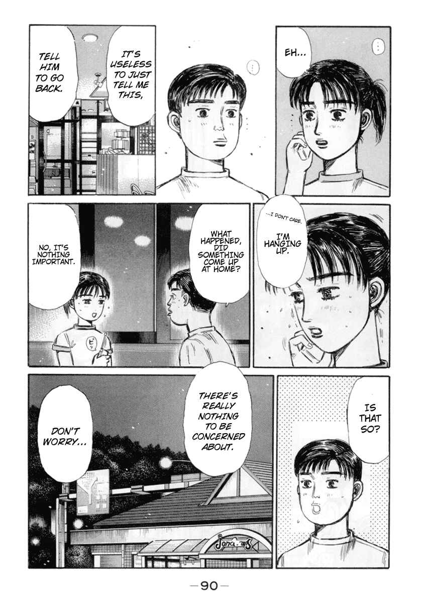 Page 6 Chapter 329 Initial D