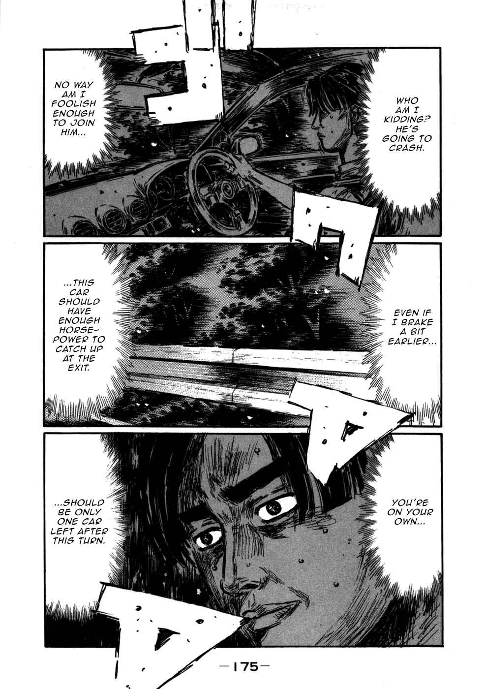 Page 7 Chapter 574 Initial D