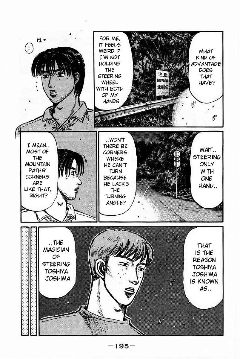 Page 8 Chapter 372 Initial D