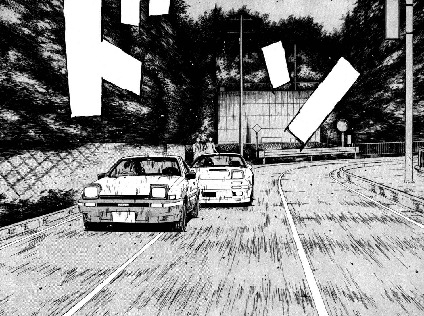 Page 10 Chapter 49 Initial D