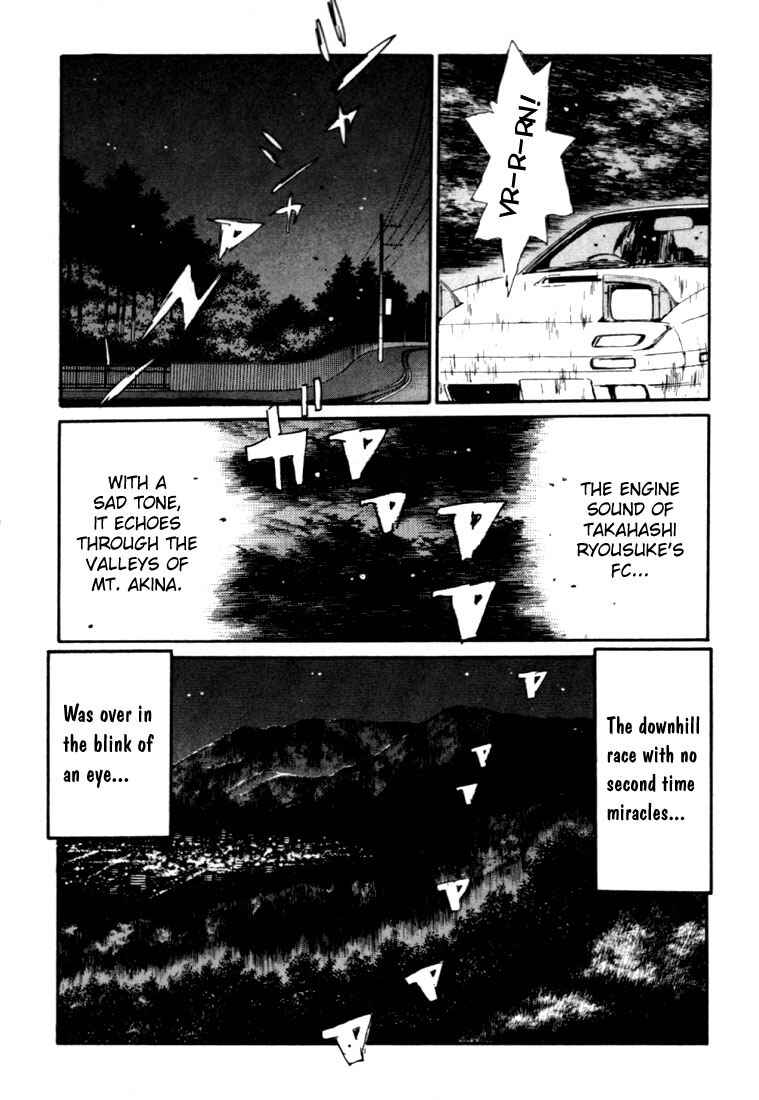 Page 11 Chapter 49 Initial D