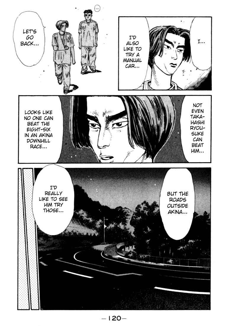 Page 13 Chapter 49 Initial D