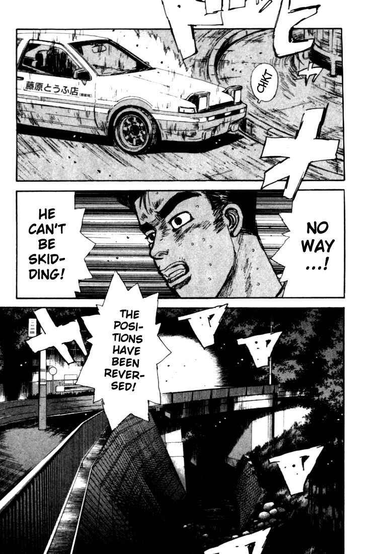 Page 7 Chapter 49 Initial D