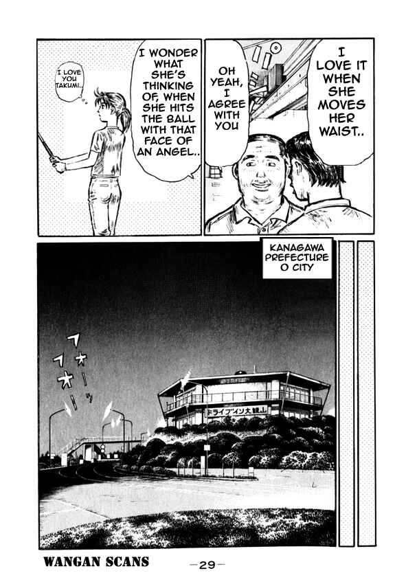 Page 11 Chapter 490 Initial D