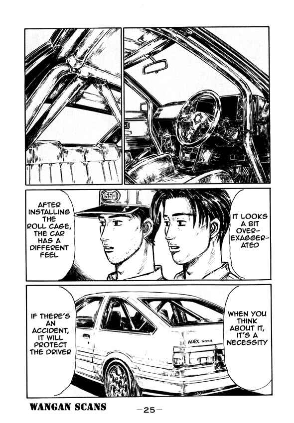 Page 7 Chapter 490 Initial D