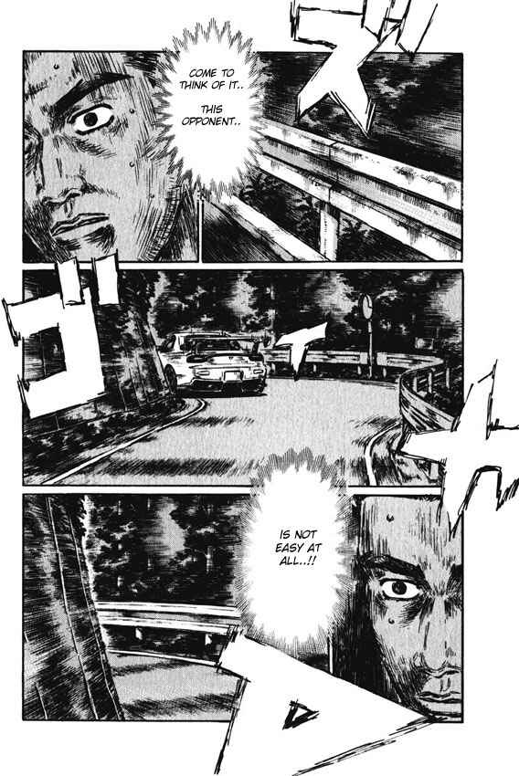 Page 3 Chapter 461 Initial D