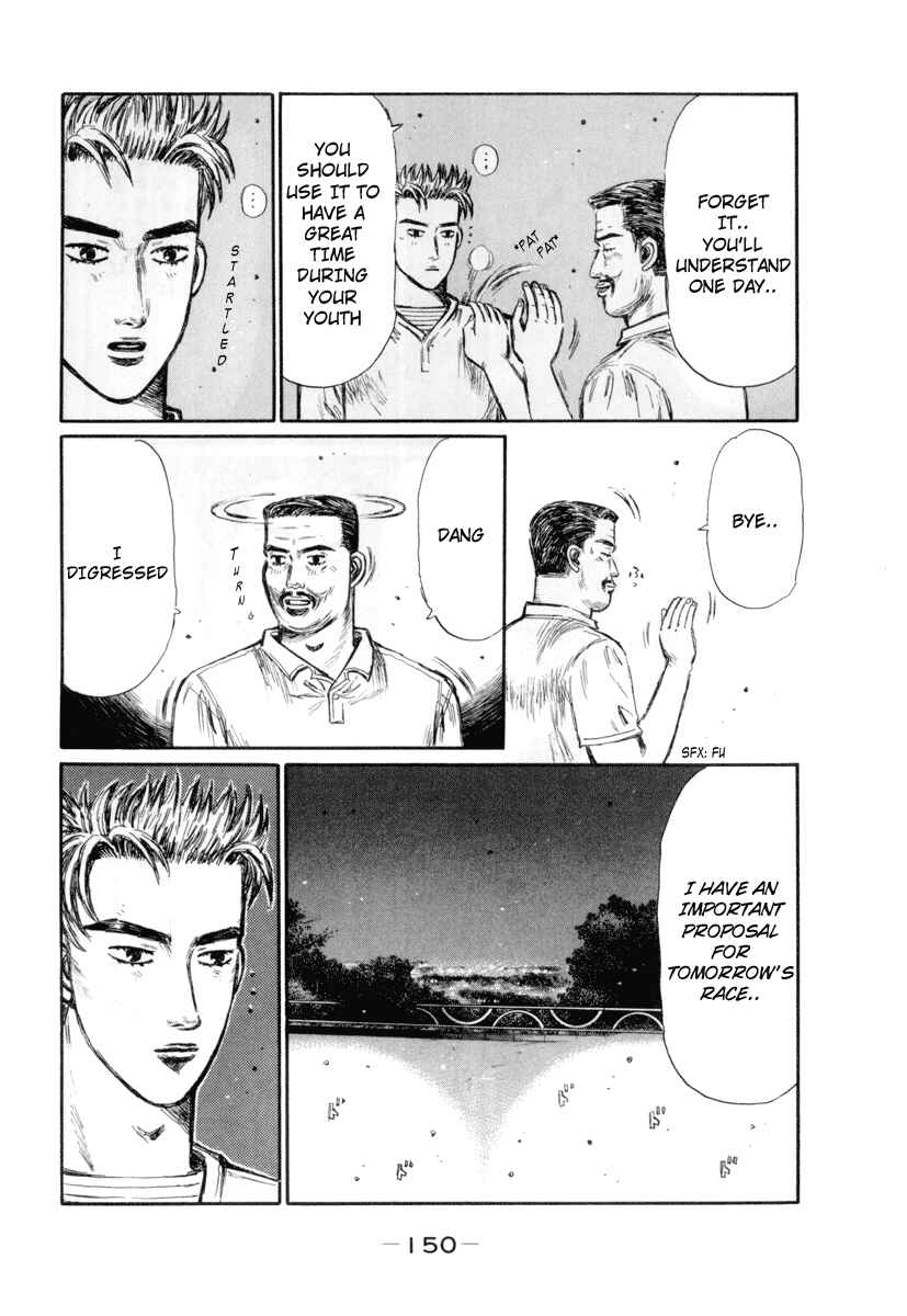 Page 4 Chapter 369 Initial D
