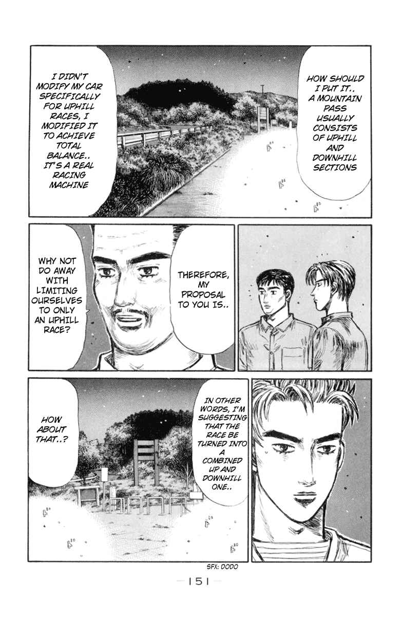 Page 5 Chapter 369 Initial D