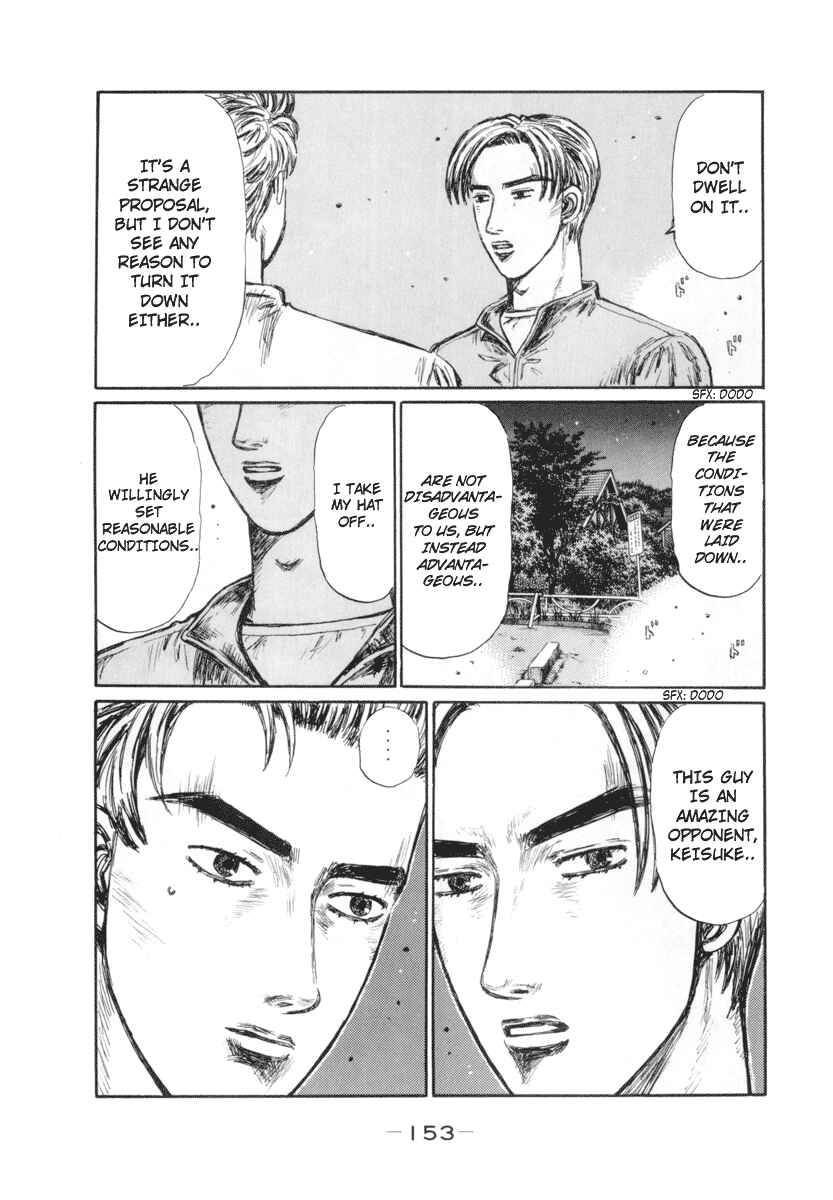 Page 7 Chapter 369 Initial D