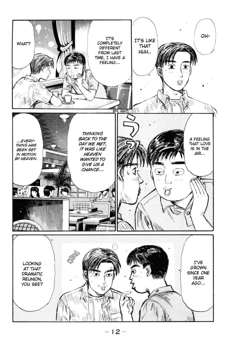 Page 12 Chapter 322 Initial D