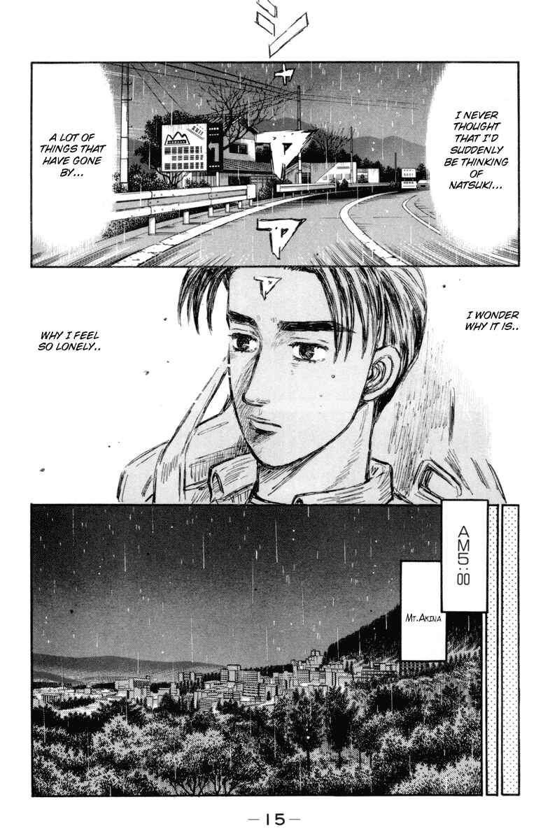 Page 15 Chapter 322 Initial D