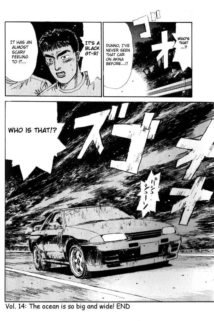 Page 20 Chapter 14 Initial D
